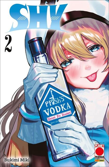 Shy Vol. 2