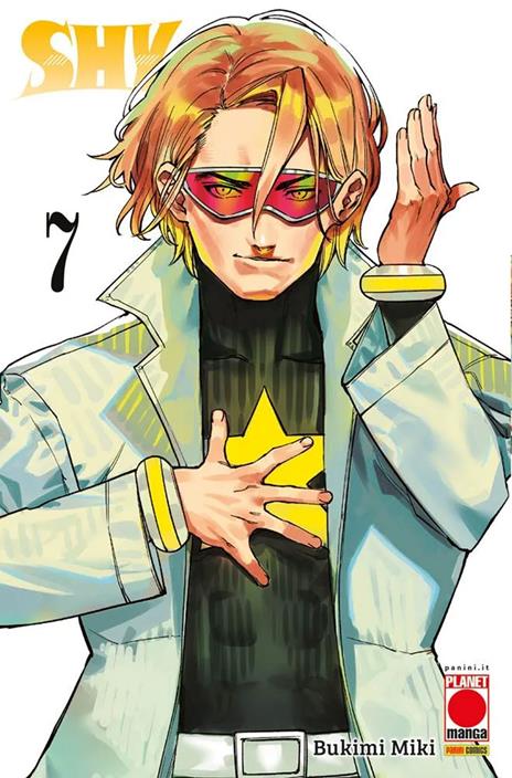 Shy Vol. 7
