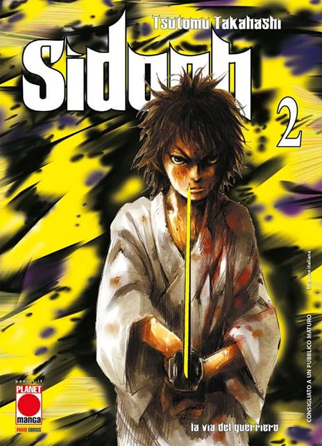 Sidooh Vol. 2