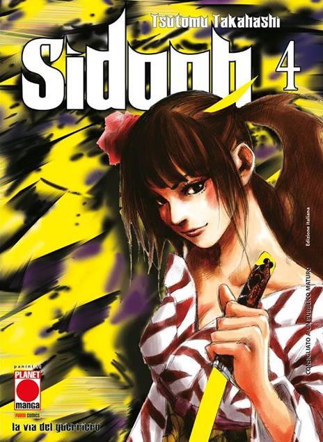 Sidooh Vol. 4