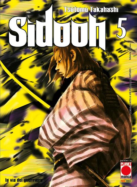 Sidooh Vol. 5