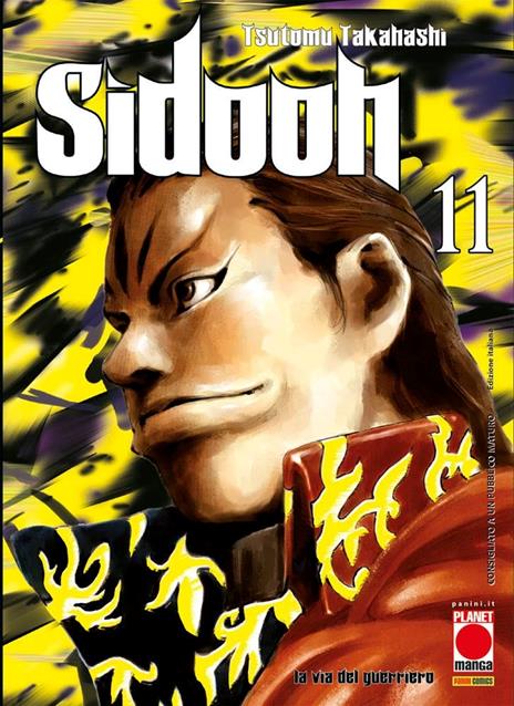 Sidooh Vol. 11