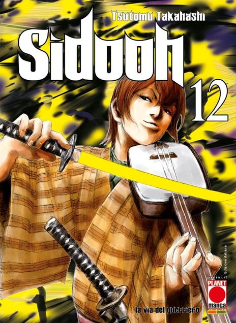 Sidooh Vol. 12