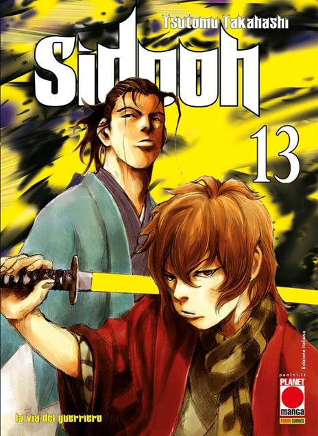 Sidooh Vol. 13