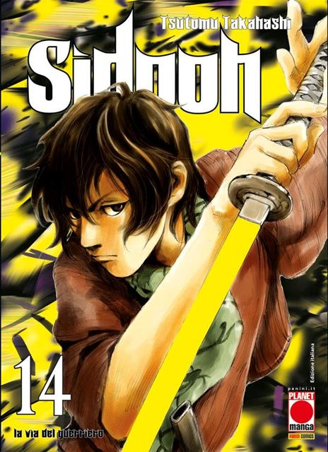 Sidooh Vol. 14
