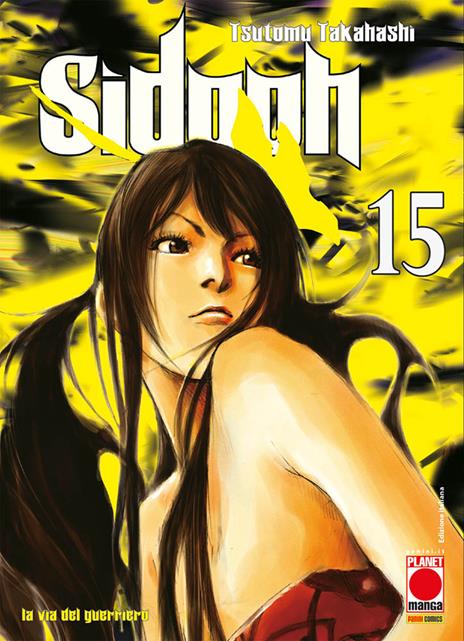 Sidooh Vol. 15
