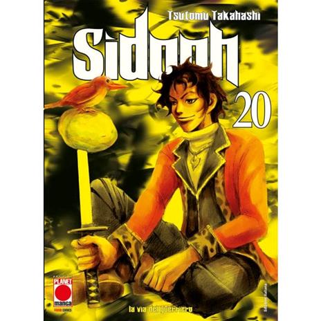 Sidooh Vol. 20