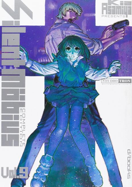 Silent mobius – D/Fusion Vol. 9
