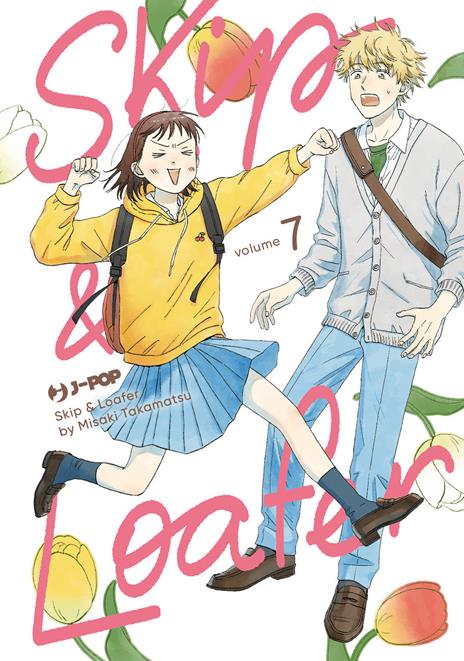 Skip & Loafer Vol. 7