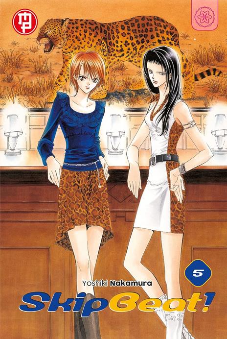 Skip beat Vol. 5
