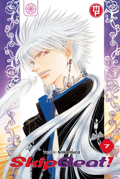 Skip beat Vol. 7