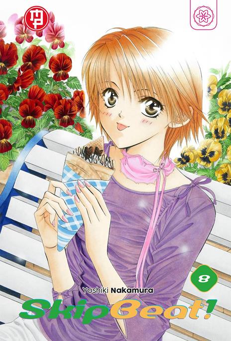 Skip beat Vol. 8