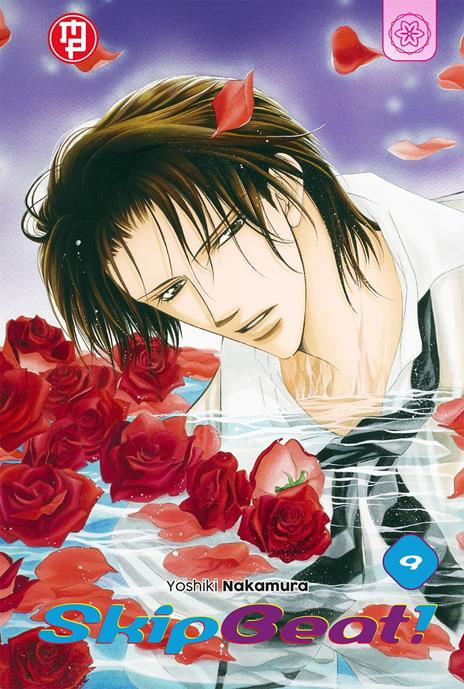 Skip beat Vol. 9
