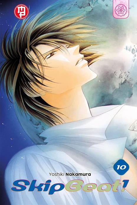 Skip beat Vol. 10