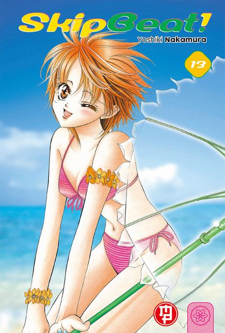 Skip beat Vol. 13