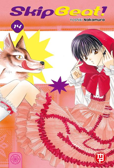 Skip beat Vol. 14