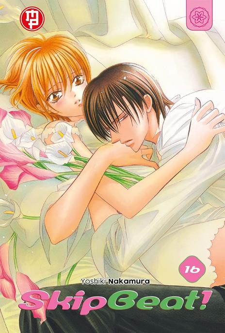 Skip beat Vol. 16