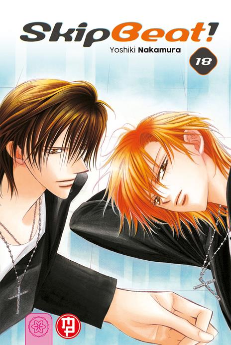 Skip beat Vol. 18