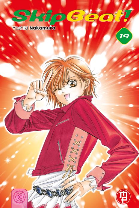 Skip beat Vol. 19