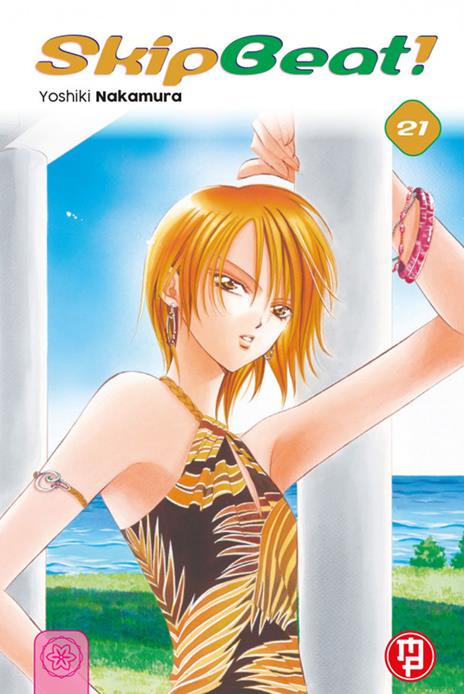 Skip beat Vol. 21