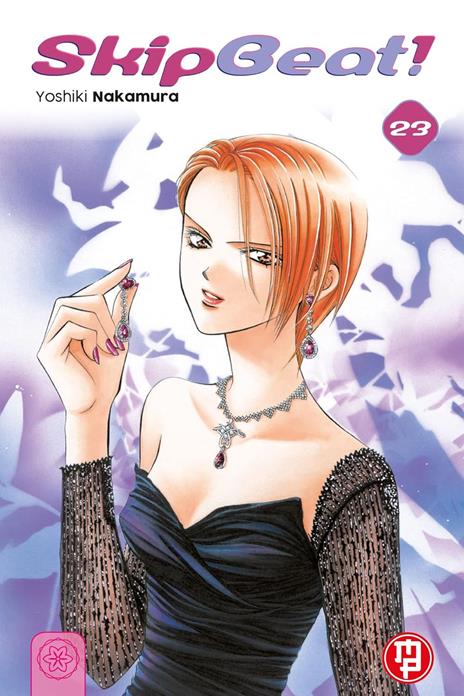 Skip beat Vol. 23