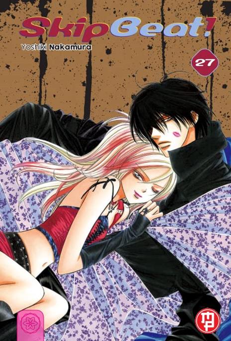 Skip beat Vol. 27