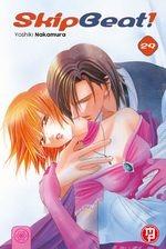 Skip beat Vol. 29