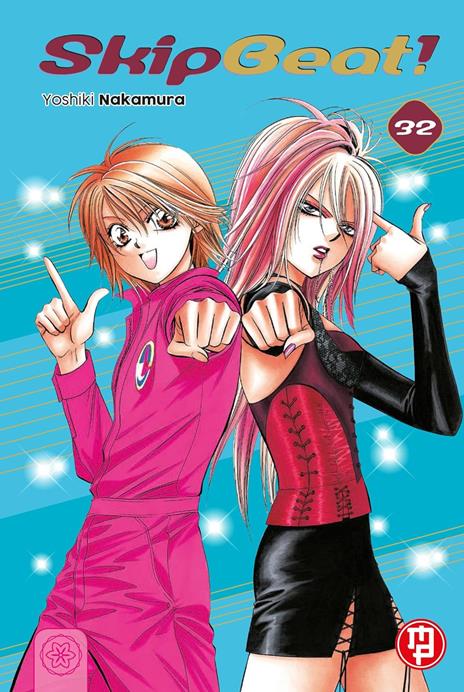 Skip beat Vol. 32