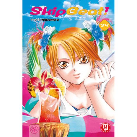 Skip beat Vol. 34
