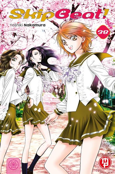 Skip beat Vol. 38