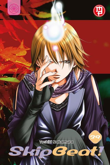 Skip beat Vol. 39