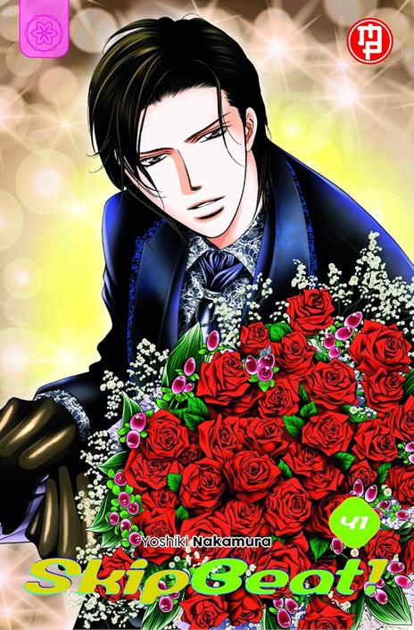 Skip beat Vol. 41