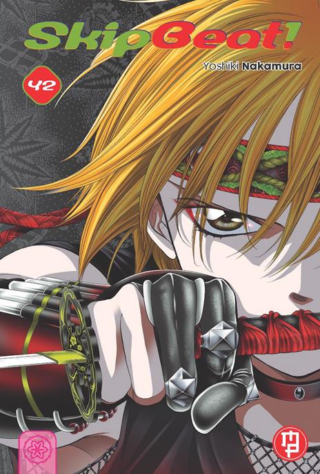 Skip beat Vol. 42