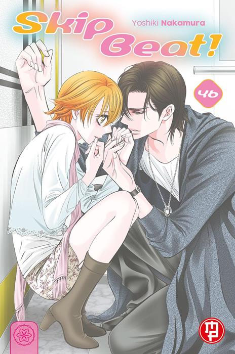 Skip beat Vol. 46