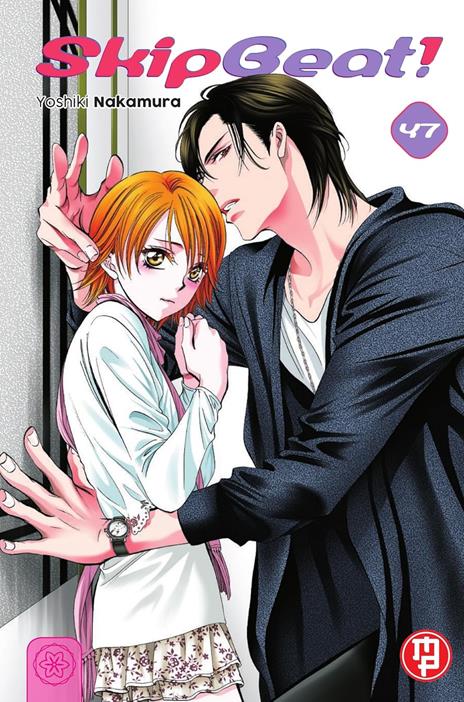 Skip beat Vol. 47