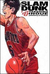 Slam dunk edition - Deluxe Vol. 4