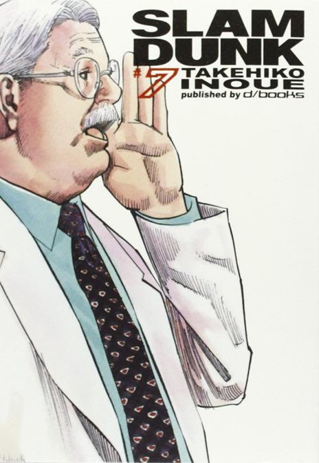 Slam dunk edition - Deluxe Vol. 7