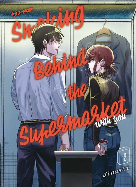 Smoking behind the supermarket Vol. 2