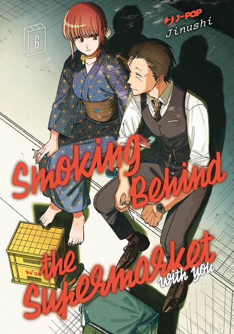 Smoking behind the supermarket Vol. 6