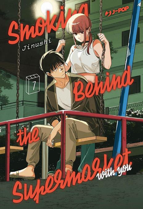 Smoking behind the supermarket Vol. 7