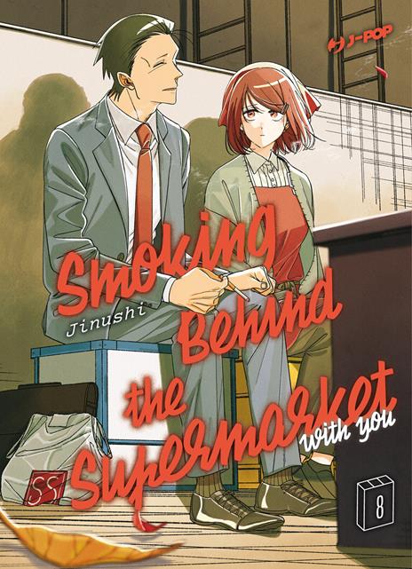 Smoking behind the supermarket Vol. 8