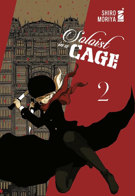 Soloist in a Cage Vol. 2