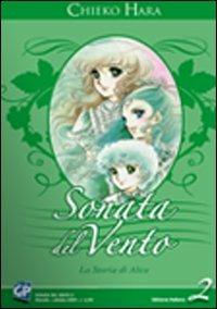 Sonata dal Vento la storia di Alice Vol. 2