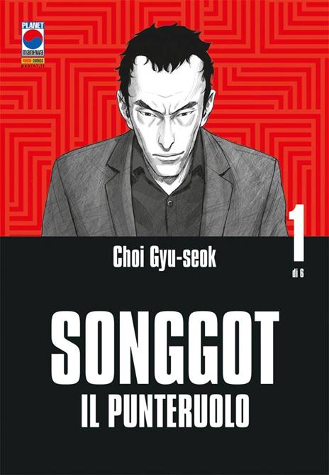 Songgot il Punteruolo Vol. 1