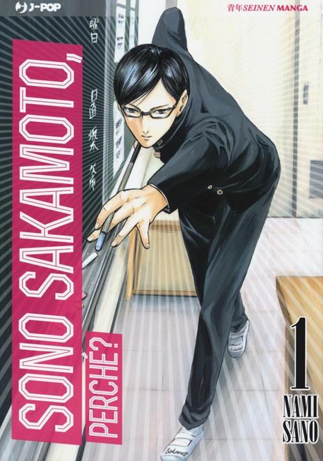 Sono Sakamoto, perchè?