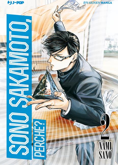 Sono Sakamoto, perchè? Vol. 2