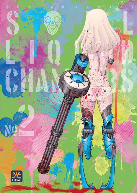 Soul liquid chambers Vol. 2