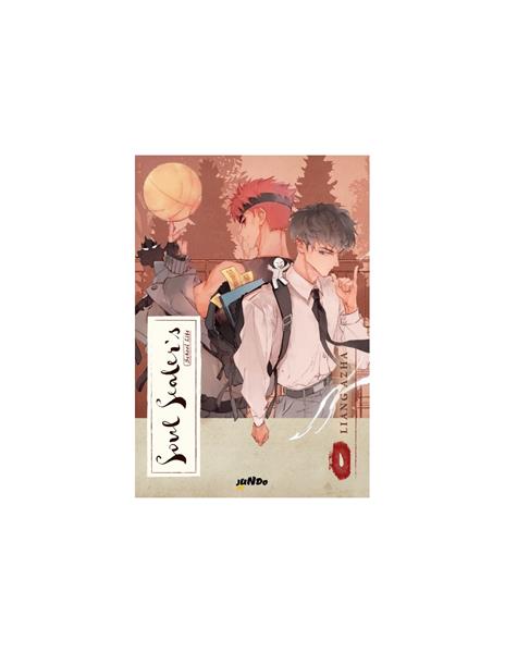 Soul sealer's school life