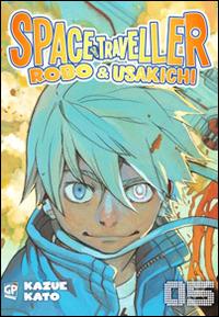 Space traveller robo & Usakichi Vol. 5