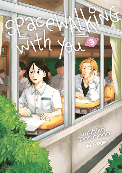 Spacewalking with you Vol. 3